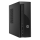 HP seria 260  model  260-a111nw - 1454174 - zdjęcie